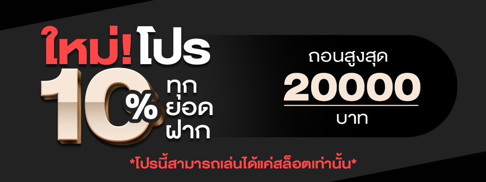 ufadc login