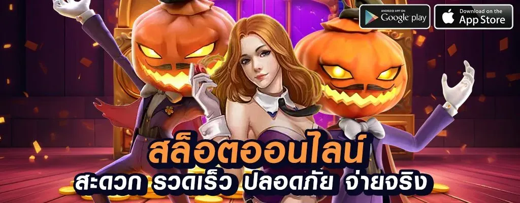 เข้าสู่ระบบ kenya777