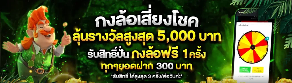 ทางเข้า 789play มือถือ