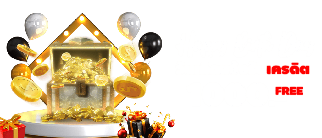 heroslot168 รองรับวอเลท